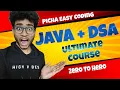 JAVA DSA DSA in Java Best Free Course Part 1 Engineering Animuthyam
