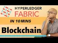 What is Hyperledger Fabric Blockchain