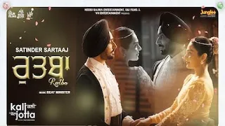 chiran pichon jadon ehsaas honge official video halle vi kujh soch lai ve meharma