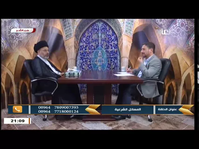 السيد خضير المدني _ نهج الشريعة 16 \ 9 \ 2017