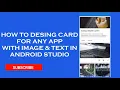 How to design cards in android using material design cardview with source code