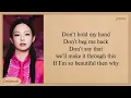 BLACKPINK The Happiest Girl Lyrics