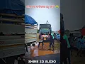 Download Lagu DJ SHINE 3D AUDIO 😭 #viral #trending #shorts #djshine3daudio #djshine3d #djshine