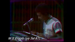حيدر بورتسودان   يا عسل رايق مصفى    دندنها
