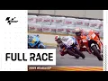 Download Lagu 2009 #ItalianGP | MotoGP™ Full Race