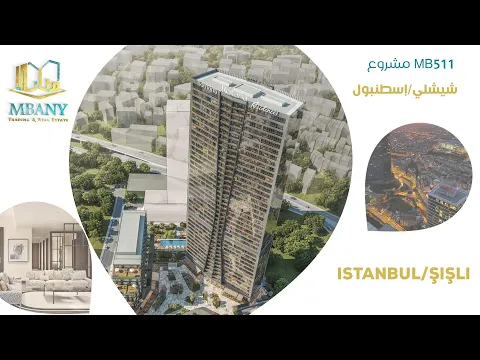 Bomonti Rezidans Projesi