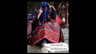  جديد و حصري      القات خلقه والغداء سبايا الفنانه جيهان العروسي كلمات ملكة الحرف للحجز            دندنها