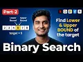 Master Binary Search UPPER Bounds in Just 12 Minutes