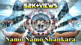  namo namo shankara dj song edm mix dj tushar tk patil creative 