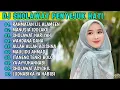Download Lagu DJ SHOLAWAT TERBARU 2023 - DJ RAHMATAN LIL ALAMIN 🎵 DJ MANUSIA IDOLAKU🎵 SHOLAWAT NARIYAH FULL ALBUM