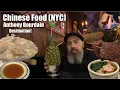 Chinese food JADE ISLAND NYC Anthony Bourdain spot