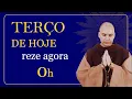 Lagu TERÇO DE HOJE | 26/12 | SEXTA-FEIRA | Mistérios Dolorosos | 0h da manhã