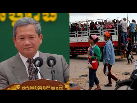 លោក ហ៊ុន ម៉ាណែត «មិនហ៊ានឡើងប្រាក់ឈ្នួលឲ្យកម្មករ គឺដើម្បីការពារសេដ្ឋកិច្ចគ្រួសារ»