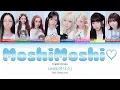 UNIS(유니스)  MoshiMoshi♡ (もしもし♡) English Ver. Color Coded Lyrics