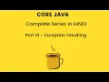 Exception Handling in Java Hindi