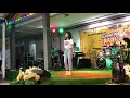 ELYANA - TAK TERCAPAI AKALMU (RTM TERENGGANU)