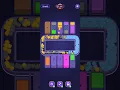 Loop sort level 724