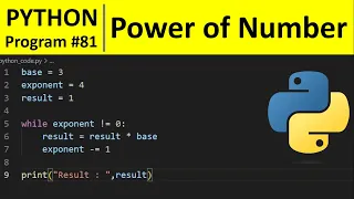 Python Program - Compute the Power of a Number in Python