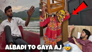 Hotel mai ghus aya Bhootiya Basuri wala 😨 