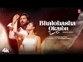 Download Lagu Bhalobasha Okaron Video ভালোবাসা অকারণ | Tanjib Sarowar | Dabbu | Mukul K. Jana \u0026 Moutushi Yashila