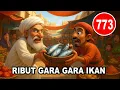 Download Lagu RIBUT GARA GARA ISTILAH IKAN - HUMOR SUFI