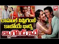 Download Lagu Singer Rahul Sipligunj Wife Harinya Reddy Background |రాహుల్ సిప్లిగంజ్ కాబోయే భార్య బ్యాగ్రౌండ్ ఇదే