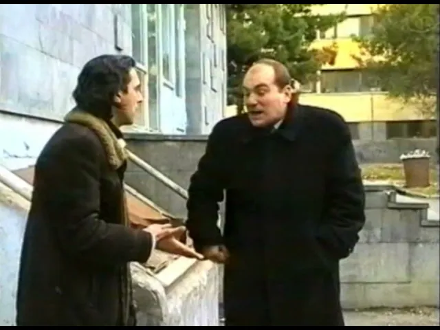 ანეგდოტი   ყიფშიძის ქუჩა 04