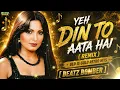 This Heart Falls For Someone (Remix) Amitabh Bachchan | Parveen Babi Old Is Gold Retro Hits | Bea...