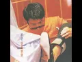 情深說話未曾講 - 黎明