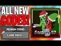 *NEW* ALL CODES IN STEAL A BRAINROT ROBLOX! (HOW TO GET DLC PLUSH CODES \u0026 FESTIVE 67 LIMITED)