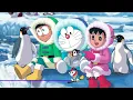 Download Lagu Yamano Satoko - Doraemon No Uta