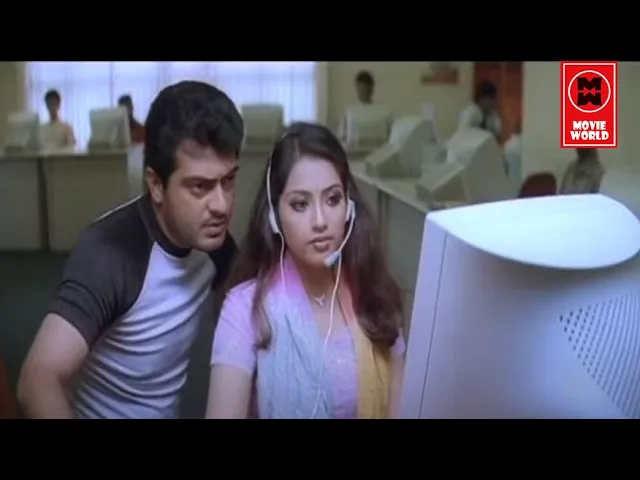 Villain Full Movie # Tamil Super Hit Action Movies # Latest Tamil  Movies # Ajith Kumar, Meena