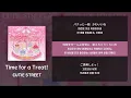 「ご褒美しよっ！」Time for a Treat! - CUTIE STREET  [가사/발음/해석]