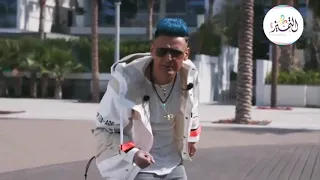 رامز مجنون رسمي مع امينه خليل 