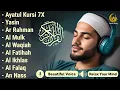 Download Lagu 安らぎのためのクルアーン朗読 – 魂を包む平和の瞬間 Alaa Aqel