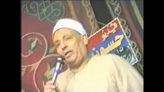 الشيخ احمد مجاهد قصة نعمه و زيدان الجزء الثالث  الشيخ احمد مجاهد قصة نعمه و زيدان الجزء الثالث