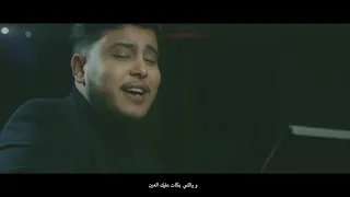 Mehdi Mozayine Khaliti Fi Galbi Jarh Official Video مهدي مزين خليتي في قلبي جرح 