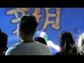 吳卓源Julia Wu-Retail Therapy(2022竹北新月沙灘海洋音樂嘉年華)