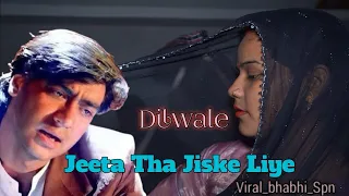 jeeta tha jiske liye viral bhabhi spn full lyrical video song i dilwale ajay devgan 