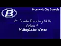 3rd Grade Reading Skills Multisyllabic Words