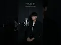 [archive 9] SF9 INSEONG – '늦은 밤 너의 집 앞 골목길에서' Cover Ver.