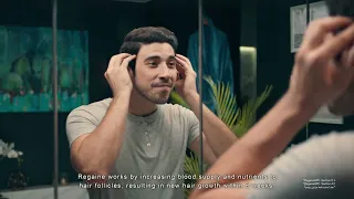 اخت ر صح  شوف الفرق مع ريجين دندنها