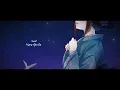 【Cover】Uchiage Hanabi / 打上花火 - DAOKO × Kenshi Yonezu [Nara Aprilia x @hitore]