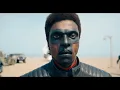 Superman | Mr. Terrific & Lois Lane Beach Fight | Warner Bros. Entertainment