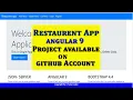 9 Application in angular 9 Project upload on