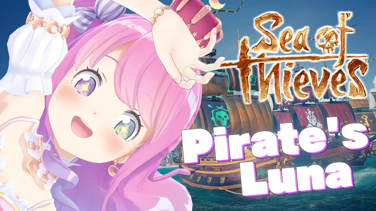 【 Sea of Thieves 】海賊王ルーナたんが財宝探しに行くのら！?‍☠️ A Pirate's Life【#姫森ルーナ/ホロライブ】