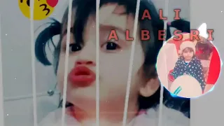 اغنيه عن اسم ازل الوصف مهم 