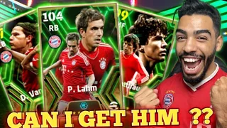 Download FC BAYERN MÜNCHEN EPIC PACK OPENING 🔥 P.LAHM 104 🥶 eFootball 24 mobile MP3