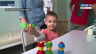 События недели 18 08 19