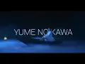 Download Lagu AKB48 Yume no Kawa (夢の河) Instrumental